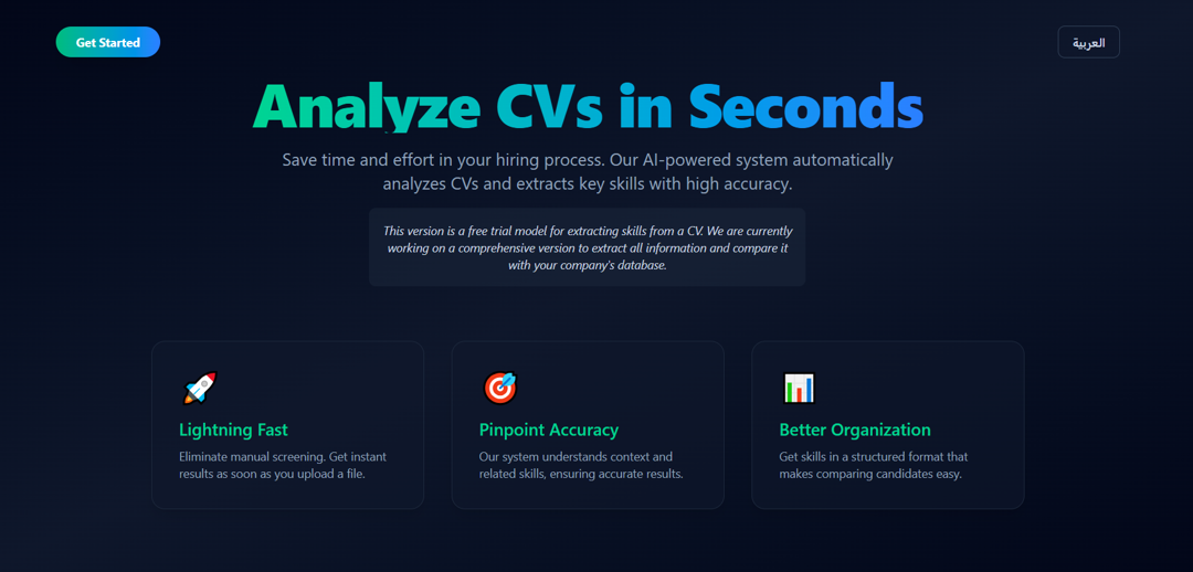 CV AI Analyzer project screenshot
