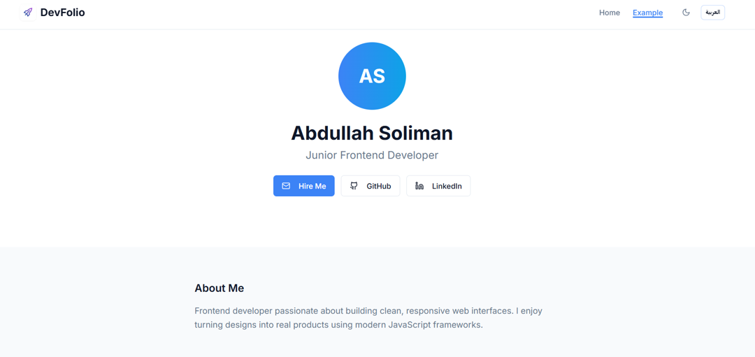 DevFolio Jobs project screenshot